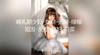 ❤️两个性感漂亮姐妹双飞大战换着来轮流无套被干超淫荡尤...