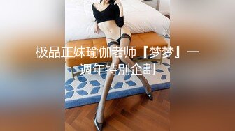 【新片速遞】 ❤️ Stripchat站，妖艳性感御姐【reaowna】性感黑丝大长腿，大黑牛震穴，跪在地上，肛塞尾巴，极度淫荡