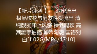 极度淫乱盛宴 4P双飞小骚货 极品身材极品女神 和她的淫乱圈子 疯狂群P乱交