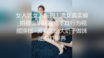 果冻传媒-熟女上司的性解放-诱惑逆袭3P性爱 前面插嘴后面操穴-苏然