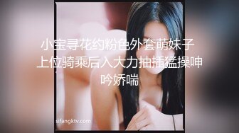 留学生眼镜美眉被洋老外密封胶封嘴撸回家强干