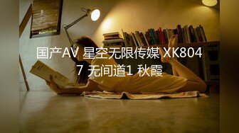 最新流出极品美乳华裔靓妹李凯莉穿着性感网袜被黑人男友后人嫩穴貌似最近奶子又大了