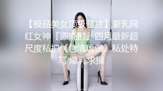   熟女探花夜战风骚大奶熟女，豹纹内衣坚挺奶子，小伙舔奶子骚女挺享受，伸手摸屌，超大屁股骑乘爆插