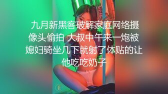 麻豆传媒-招错妓献错身 变态嫖客硬上呆萌女业务员 林亦涵