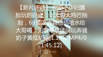 蜜桃影像傳媒 PME241 極品少婦被快遞員硬上 李樂樂