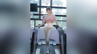 《顶级震撼㊙️泄密》万狼求档OnlyFans网红反差婊留学生美眉【香蕉妹】与洋男友各种啪啪自拍肛交内射极品炮架