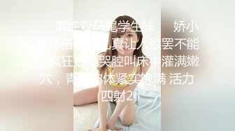 把女朋友送给单男玩