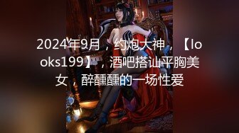 【新速片遞】  ⚫️⚫️喜欢巨大阳具的国妹反差婊Momo白虎美乳肤白10公分巨大玩具塞进嫩逼里自慰绝对属于自慰需要一步到胃型的骚货