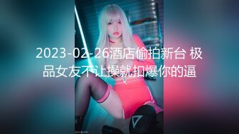 小少妇全方位展示身材