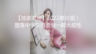 清纯漂亮的美女被土豪带入酒店狂操 口活好逼逼紧实