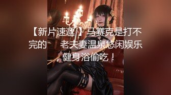  好久不见的颜值模特女神露脸和头套男做爱，互舔69，无套草多逼