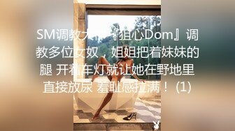 【果冻❤️传媒】星野未唯✨ GDCM-049 屌丝男复仇女友 养眼日妹穴嫩多汁 抽插真的很上头 内射