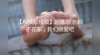 乌鲁木齐小母狗4