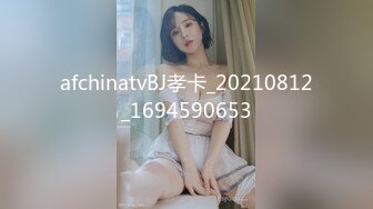 天美传媒-少妇的3P例行性检查-夏宝