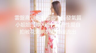 圆润白嫩大奶妹子和男友居家啪啪直播 口交骑乘后入晃动大奶