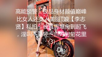  长发独居美少妇娇小身材，手指抠逼掰穴特写道具自慰插穴