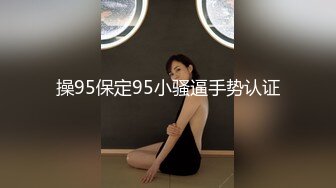 气质美少妇和老公直播，大姨妈来了只能诱惑了粉色裤头上还有经血