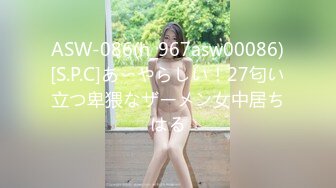 [dgcemd-236] ★配信限定！特典映像付★初レズ解禁！本田瞳with波多野結衣