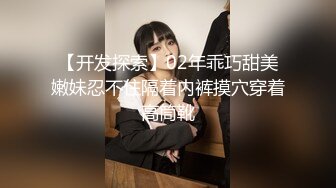 棚户区嫖娼学生装站街女大战百男 (36)