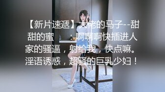 【瘦猴先生探花】好久没播约操良家，牛仔裙小骚货，摸腿调情把衣服，床上掰穴爆操