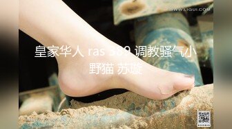 【新片速遞 】 ✿高潮盛宴✿ 最美媚态蜜汁嫩鲍美少女▌Yua▌情趣白丝女仆掰穴自慰 肛塞后庭极爽高潮满面春光 溢出淫靡白浆[1.82G/MP4/42:12]