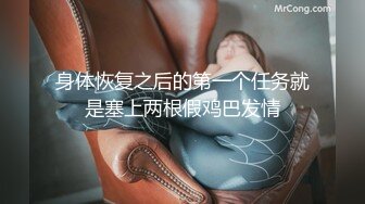 _00后清纯反差少女『LT软软兔』汉服头饰配透视衫短牛仔 肉丝足交，超嫩一线天美鲍被哥哥大肉棒强硬输出