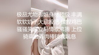 透明内裤，性感的逼毛和阴唇清晰可见-露出-熟女