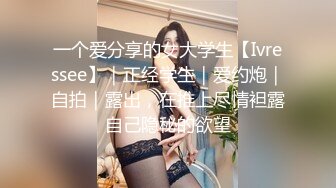 ★91制片厂★ 91BCM010 毕业多年后再操前女友 ▌莫夕慈▌美味肉棒爱不释嘴 撑的蜜道满满的 爆刺快感直冲天灵盖