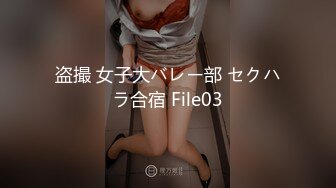 剧情演绎当着男友的面和妹夫妹妹玩双飞，小鲜肉妹夫年轻没一会就射了