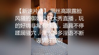 【长期订阅更新】人气反差ASMR女网黄「deerlong」OF性爱私拍 泰妹深夜发骚抓起男朋友大鸡巴开始舔舐索爱