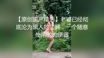 黑衣纹身妹子啪啪舌吻摸逼调情沙发上位骑大力猛操