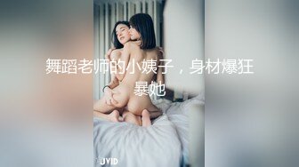 【新片速遞】 素颜露脸❤️【城市少妇】深夜寂寞与炮友花式艹穴激情啪啪~极限诱惑❤️看得我已撸射好几回！[3.16G/MP4/03:38:52]