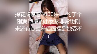 Al&mdash;埃曼纽尔&middot;施莱琪 大奶的诱惑