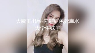 出卖老婆(微露脸做爱)