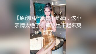   酒店摄像头偷拍 猥琐眼镜哥和漂亮小姨子下午开房偷情情趣内衣六九互舔激情啪啪