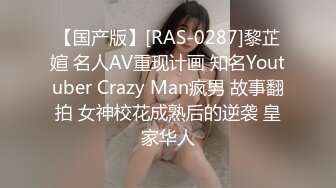 大奶小美女 屁眼痛 身材苗条撅着屁屁被大哥无套爆菊花 受不了只能操小穴 上位骑乘奶子哗哗 后入冲刺