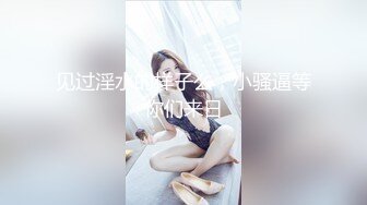 小饱寻花(AI画质2K修复)约草气质不错的丰腴成熟美女