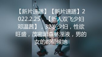 7/27最新 猫爪传媒搭了顺风车就强迫用身体还债VIP1196