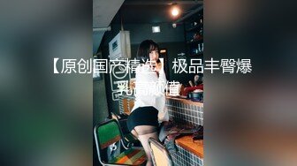 【肌肉佬寻花】酒店约粉嫩00后小萝莉，口交技术好后入小翘臀水多淫荡真刺激