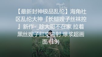 杏吧传媒 揭露钢琴演奏家的淫乱私生活