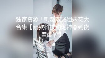 按摩店遇到的兼职小骚货 身材不错 美乳坚挺 受不了大鸡吧长时间抽插 一直喊我快点射 各式姿势一顿爆操 爽死了