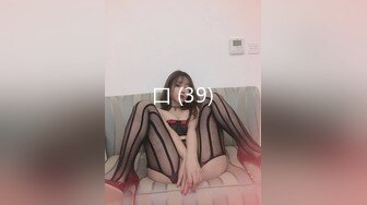 华裔伪娘『Jenny Wei』4P淫荡趴被黑又粗轮操