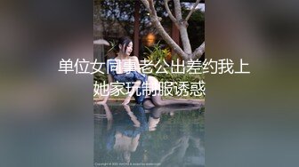 约炮大神【一杆钢枪 】推特私拍，乐忠于开发调教高质清纯女学生3P调教