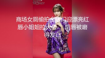 STP24352 最新超火香港网红极品美少女▌HongKongDoll ▌森林秘境-大结局 审讯室里被侵犯 吴可玖瑶 系列完结 VIP2209