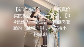 OnlyFans捅主任最新私拍合集  完美白虎 超美嫩穴 无暇美腿 高潮来袭 捅主任出品必属精品！