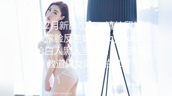 0009阿美和李米9