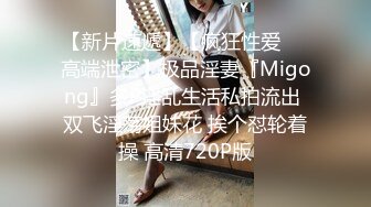 【新片速遞】 两个大哥哥大战一个美少妇，玩三P挣着换着吃屌,最后特写看屁眼