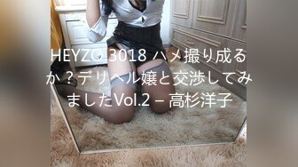 bkbk-020(h_1167bkbk00020)[black＆black]黒人デカチンvsヤリマン系黒ギャル涼南佳奈