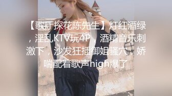 露脸新人妹子，欧式沙发全裸自慰，特写掰开蝴蝶逼