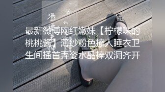 [2DF2]嫖嫖sex探花约了个牛仔裤颜值不错妹子啪啪，口交近距离特写掰穴椅子上跪着猛操 - [BT种子]